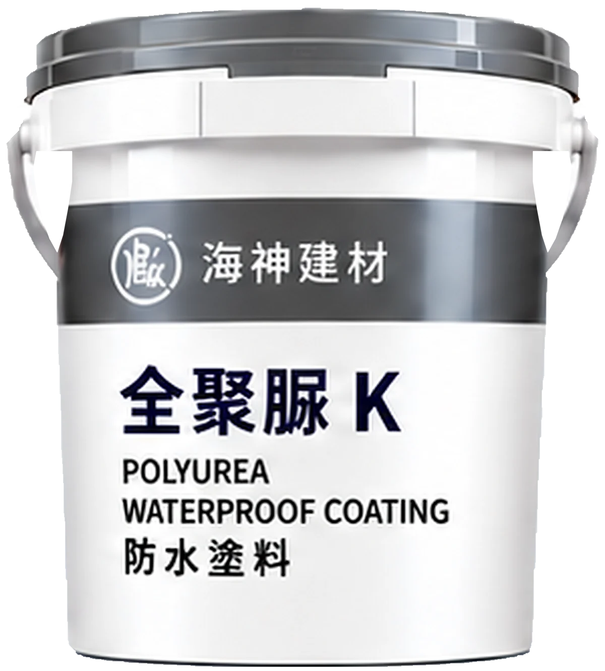 全聚脲K K 正式產品桶身