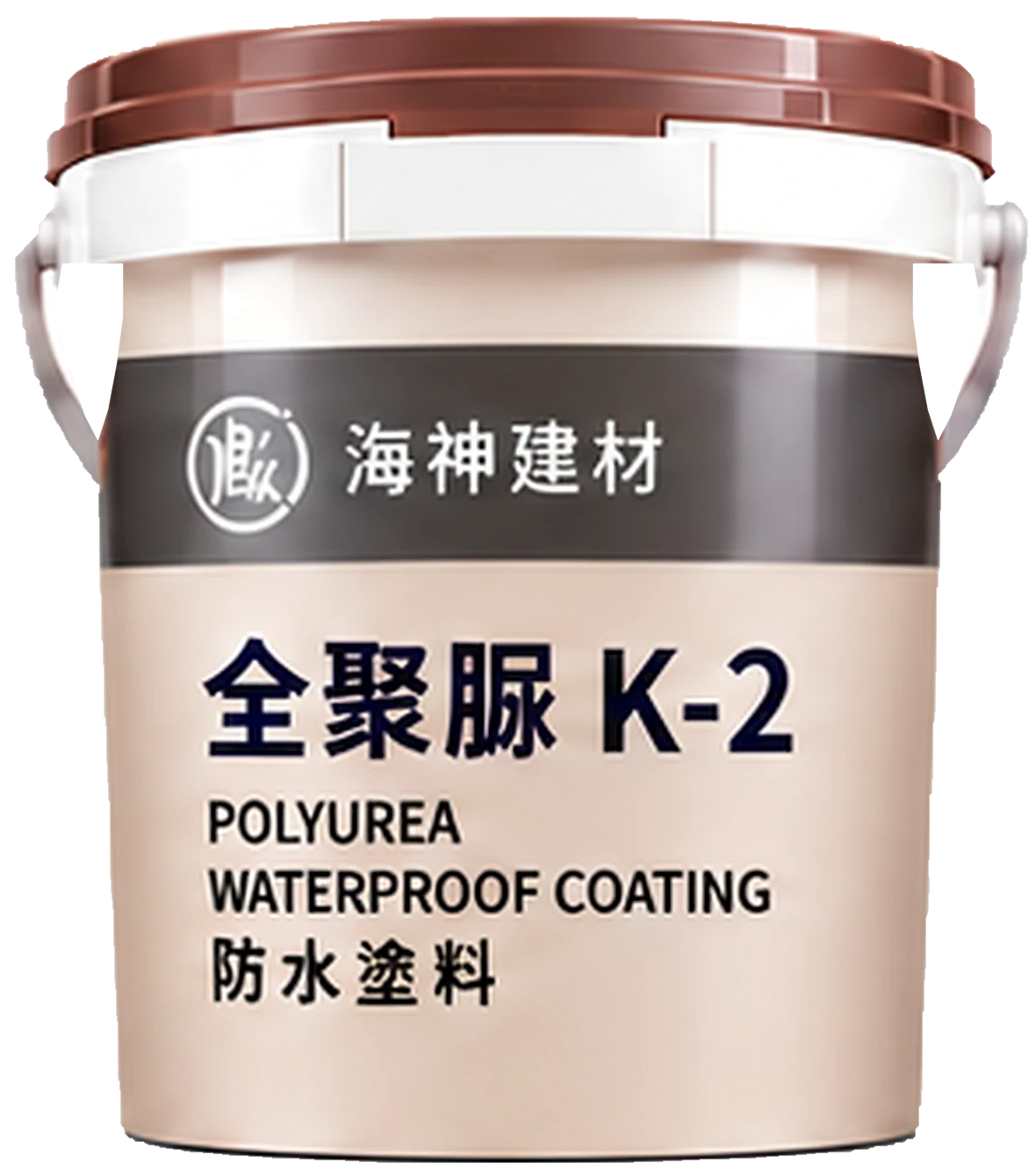 全聚脲K-2 K-2 正式產品桶身